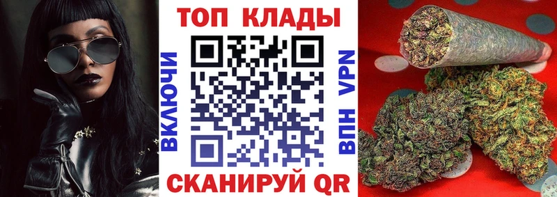 Наркота Великий Устюг Псилоцибиновые грибы ссылка на мегу как войти МЕФ Каннабис APVP