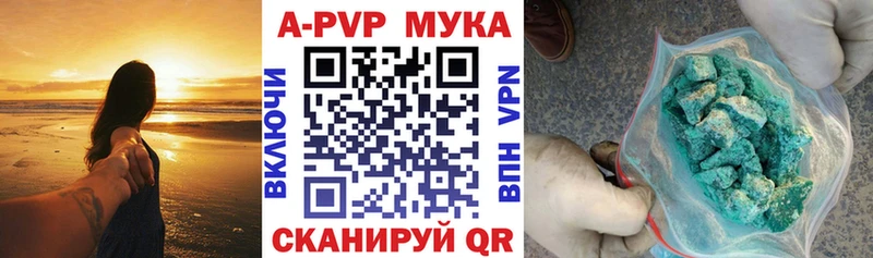 А ПВП СК КРИС ОМГ ОМГ маркетплейс Великий Устюг