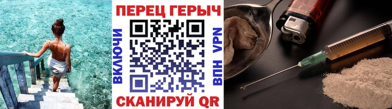 наркотики  Великий Устюг  ГЕРОИН Афган 