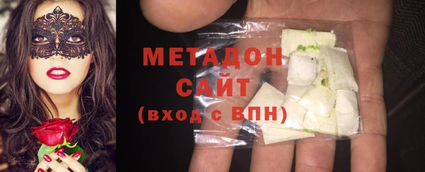 прущие грибы Бородино