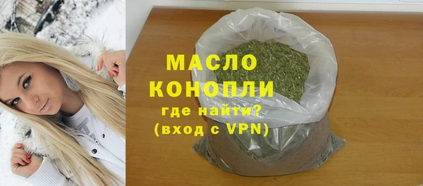 прущие грибы Бородино