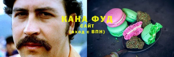 марки lsd Бронницы