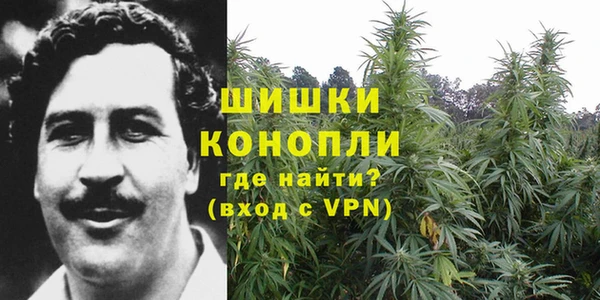 марки lsd Бронницы