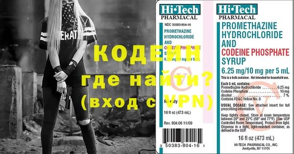 ПСИЛОЦИБИНОВЫЕ ГРИБЫ Бугульма