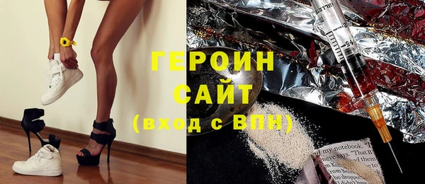 ПСИЛОЦИБИНОВЫЕ ГРИБЫ Бугульма