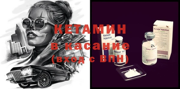 ПСИЛОЦИБИНОВЫЕ ГРИБЫ Бугульма