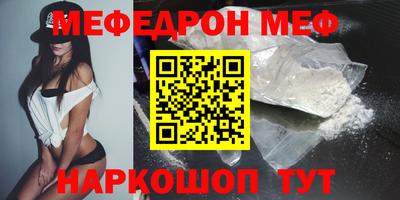 mix Вязники