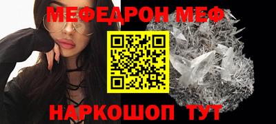 твердый Вышний Волочёк