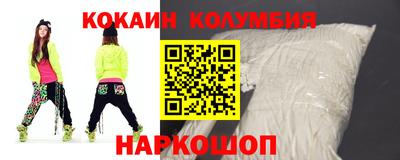 mix Вязники