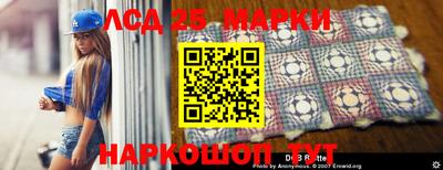 твердый Вышний Волочёк