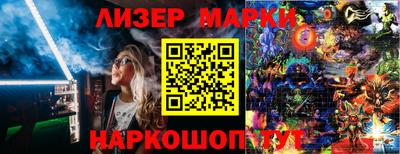mix Вязники