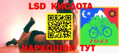 твердый Вышний Волочёк