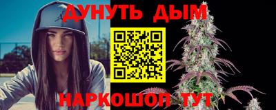 твердый Вышний Волочёк