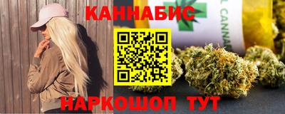 твердый Вышний Волочёк