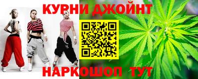 твердый Вышний Волочёк