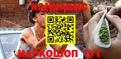 твердый Вышний Волочёк