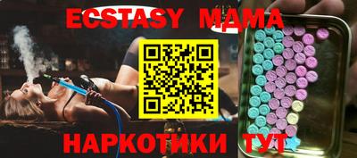 mix Вязники