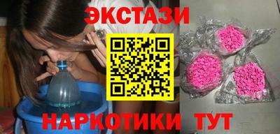 прущий лед Вязьма