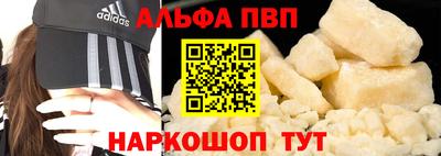 твердый Вышний Волочёк