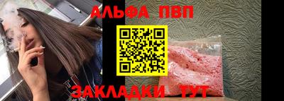 mix Вязники
