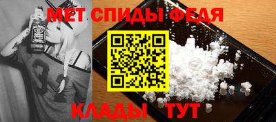 mix Вязники