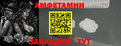mix Вязники