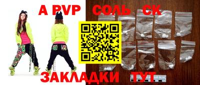 прущий лед Вязьма