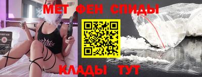 твердый Вышний Волочёк