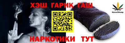 прущий лед Вязьма