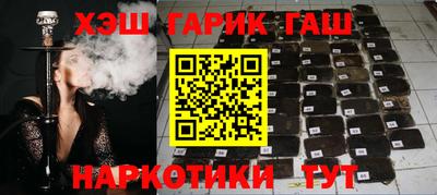 mix Вязники