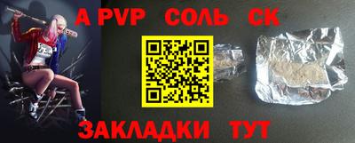 mix Вязники