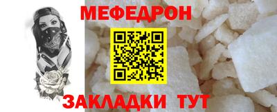 твердый Вышний Волочёк