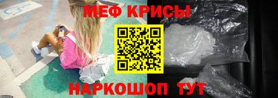 твердый Вышний Волочёк
