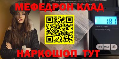 mix Вязники