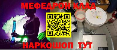 mix Вязники