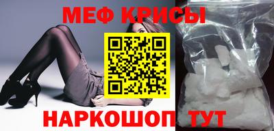 твердый Вышний Волочёк