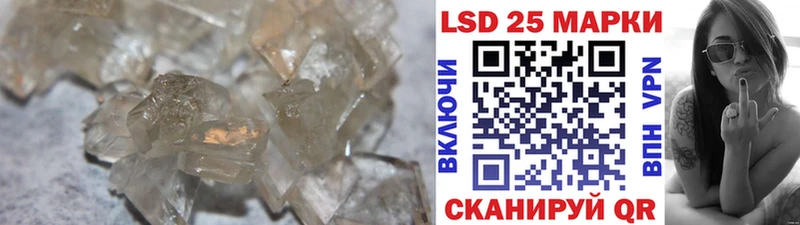 ссылка на мегу ссылка  Великий Устюг  маркетплейс формула  Лсд 25 экстази ecstasy 