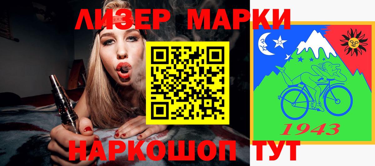 Великий Устюг  ЛСД экстази кислота  Лсд 25 экстази кислота  Вход с VPN 