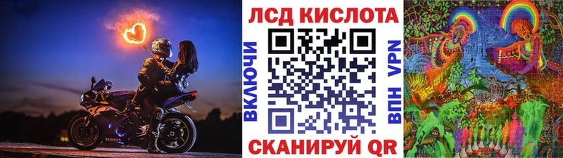 магазин omg зеркало Наркотические марки 1,8мг Великий Устюг