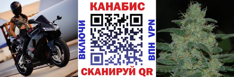 закладка  Великий Устюг  МАРИХУАНА OG Kush 